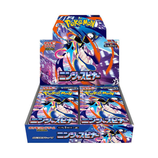 New arrival Ninja spinner booster box