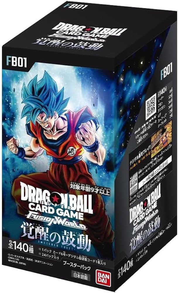 Japanese dragonball fb01  Booster box