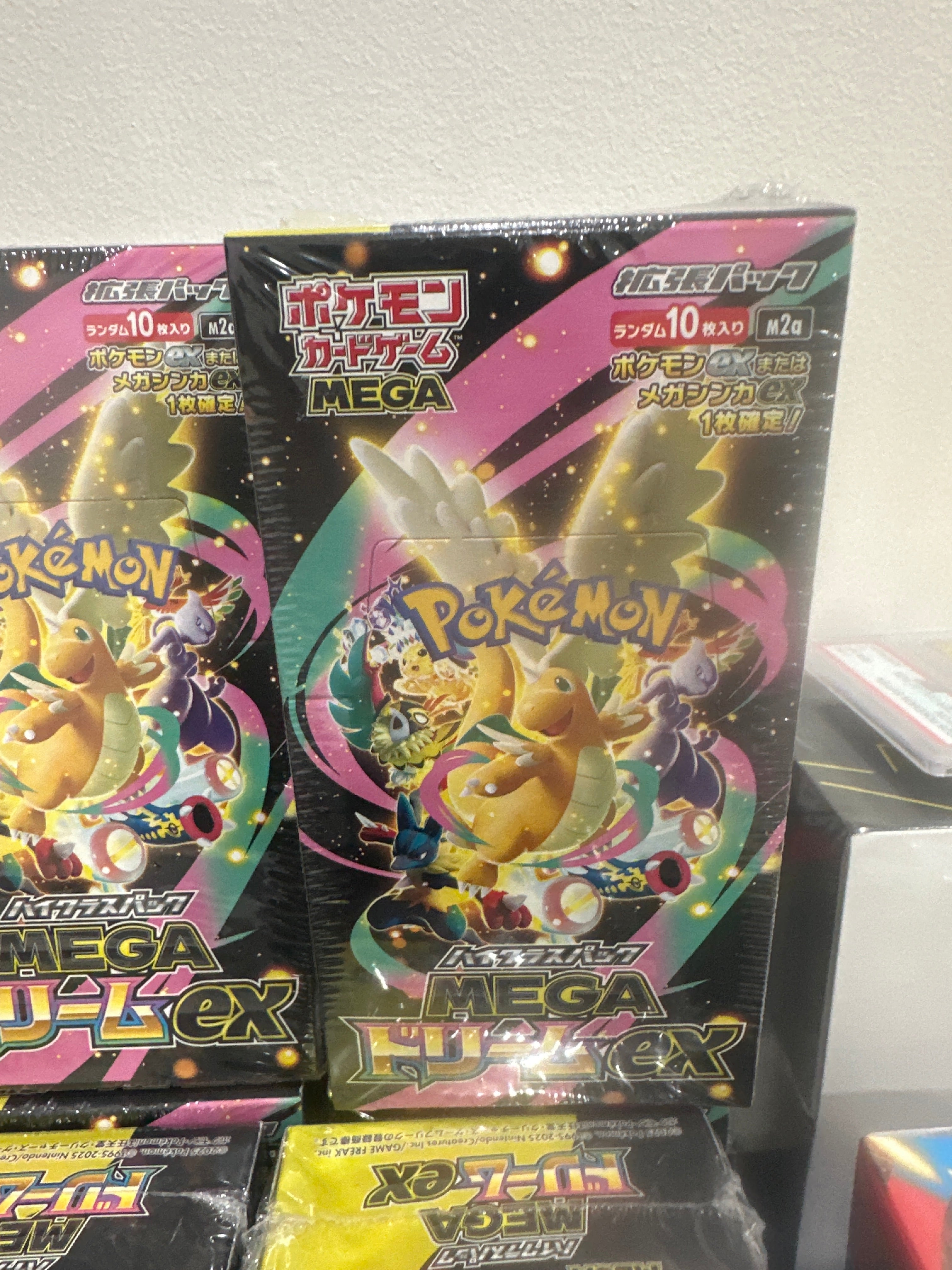 Mega dream booster box